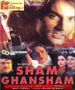 Sham Ghansham 1998 song download